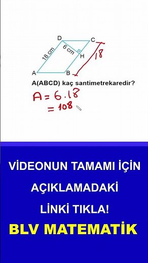 How to Calculate the Area of a Parallelogram | 6th and 7th Grade | 2nd Term 2nd Exam ⚡ Definitely...