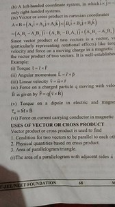 USES OF VECTOR OR CROSS PRODUCT Vector product or cross product... | Filo