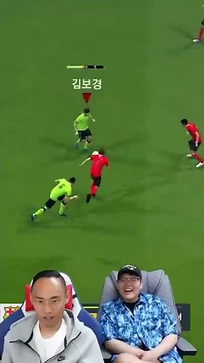 현역 축구 선수가 게임안에 자신을 쓰는 모습ㅋㅋ 피파4