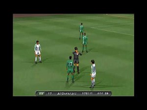 Pro Evolution Soccer | PlayStation/PS1 | Iran vs Saudi Arabia