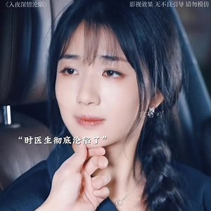 有种爱从莫名的占有欲开始！#高甜吻戏 #新剧来袭 #霸道总裁强制爱 #占有欲