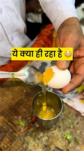 Jeev chatora|Sunny Gupta | In this video, I am preparing a healthy Egg White Omelette (Without Yolk) and showing the complete step-by-step process. 🥚🔥 First, I... | Instagram
