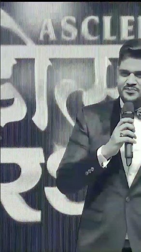 Awpl Status Amit Kumar Dubey Mobile number 9889382100