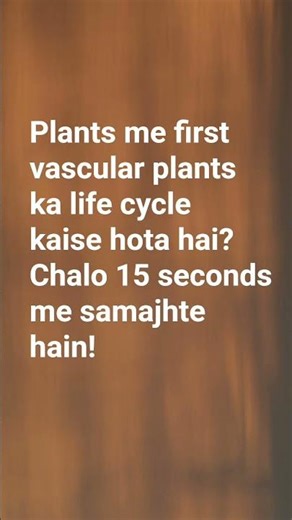 Pteridophyta Life Cycle in 15 sec | Plant Kingdom NEET