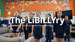 The LiBILLYry | IKEA