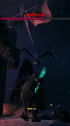 突然感到背後涼涼的 #valheim #瓦爾海姆 #英靈神殿