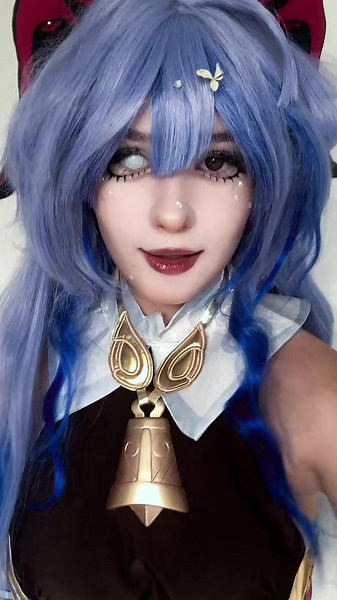 Gorgeous Ganyu Cosplay from Genshin Impact