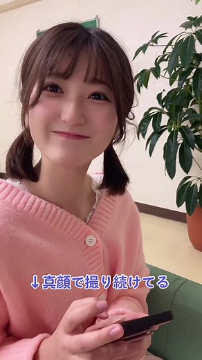 流行りの『ほっぺつんつん』をしない！というドッキリをしました！可愛かった😘笑 #ドッキリ #検証 #可愛いと思ったらいいね #ボンボンtv #どみなる