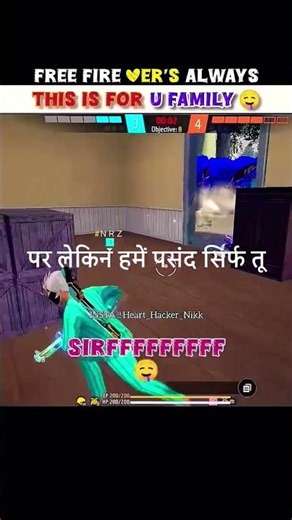 India❌ clImax ✅ 🤪 #shorts #viral , free fire @nrz