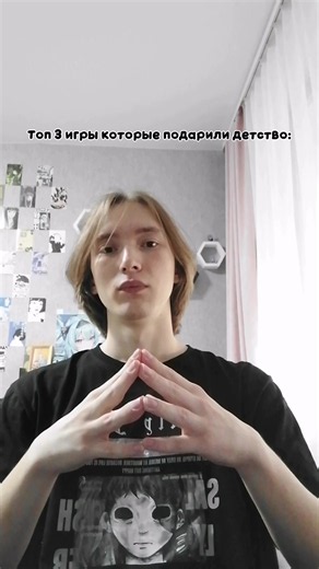 Оцениваю игры детства — подборка топ-3 игр