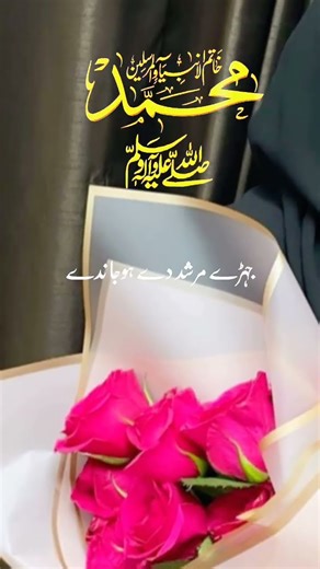 Shorts#viralshorts#trendingshorts#trendingvideo#youtubeshorts#ytshorts