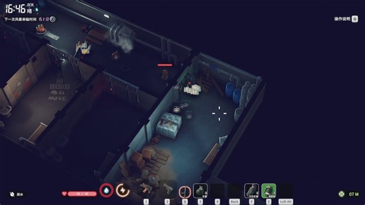 自定义打法好啊2