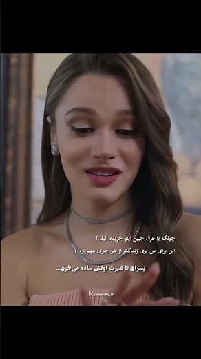 پسرای باغیرت🤌💗#سریال عشق بی حد و مرز#هالزی#هلیل#زینب#خلیل ابراهیم#عشق بی حد و مرز#ادیت#عاشقانه#