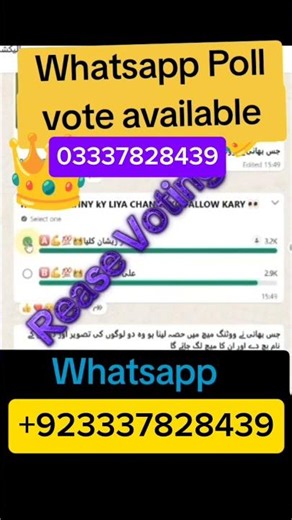 How To Increase Whatsapp Poll Votes || Whatsapp Fake Votes || poll vote || Whatsapp fake vote trick
