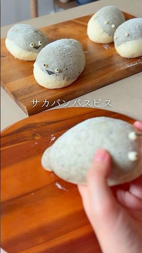 How to make Sakaban Baspices☝️#sandwiches#homebakery#sakabanbaspices #shorts