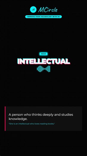 Learn English: What is Intellectual? | Vocabulary Shorts