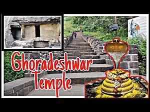 Ghoradeshwar Temple Pune | Ghoradeshwar Temple History in Hindi | Caves | Ghoradeshwar Hills |Dongar