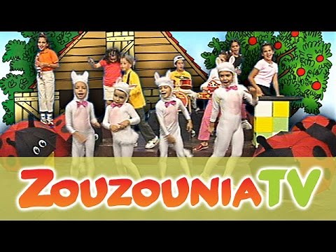 Ζουζούνια - Το Γατάκι (Official)
