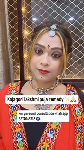 Review janate keu bhulbena ! Videota save kore rekhe dao jate khuje pete problem na hoy ☺️☺️. #remedy for #lakshmipuja #astrologyposts #tarot #durgapuja #divine #vastu #astrology #OMMAHALKSHMAYENAMAHOM @highlight Astrologer Aritriya Banerjee DrAritriya Banerjee | Astrologer Dr Aritriya