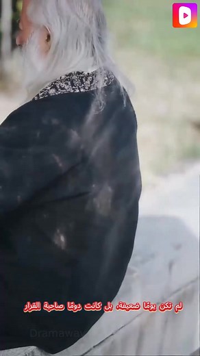 2.9M views · 84K reactions |...