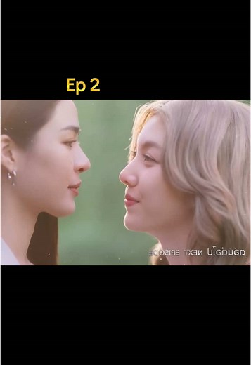 #glthai #gl #edit #linglingkwong #lingorm #ormkornnaphat #onlyyou