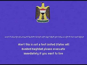 EAS Scenario:Iraq 2003