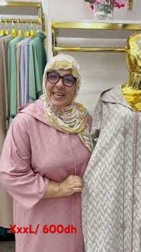 كازا المعاريف بن عمر الف مرحبا توصيل داخل وخارج المغرب 🇲🇦 0661688596 #جلابه #جديد