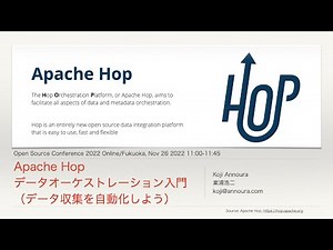 Introduction to Apache Hop Data Orchestration (Automate Data Collection) 2022-11-26 C-2