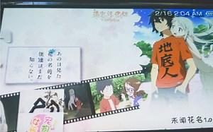 纯小白教学已破解的psv怎么玩用模拟器玩PSP破解的中文游戏