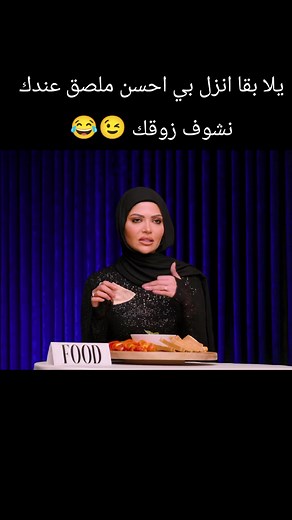 أفضل ملصق أنيمي لاستخدامه دائماً — شارك ملصقك