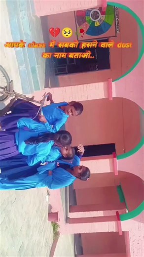 #last school time pass .#