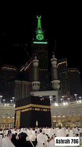 paanchon namazon ki fazilat💯✅👍🏻 #namaz #lifechanging #motivationalvideo #viralshort #ashrah_786