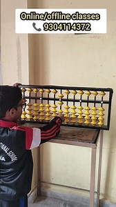 abacus class for beginners