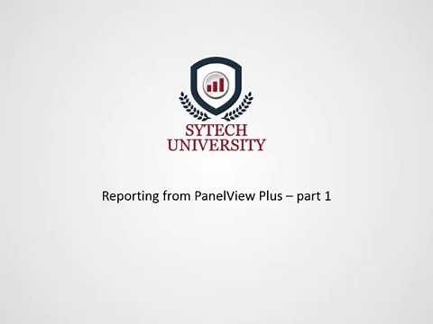 PanelView Plus: Logging Data