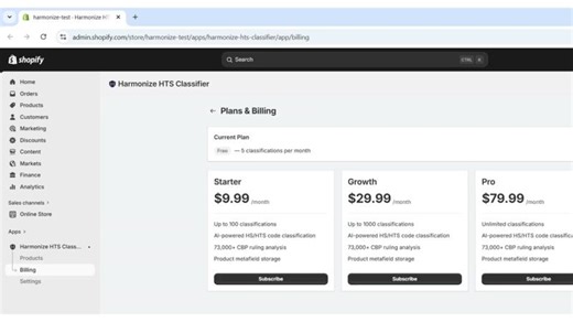 AI-Powered Tariff Classification for International Trade Compliance | Harmonize.ai posted on the topic | LinkedIn