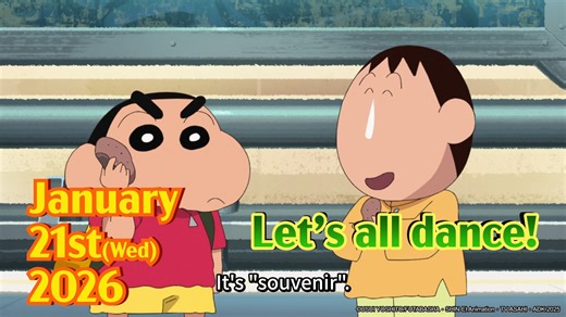 Crayon Shin-chan returns to the big screen with his latest movie adventure set in India. 💃🕺 The Spicy Kasukabe Dancers are taking over Asia! 🌶️ Catch Shin-chan’s hilarious Indian adventure on the big screen— 🎬 Coming to Robinsons Movieworld, January 21st Don’t miss the rhythm, chaos, and laughter! ✨ #CrayonShinchanTheSpicyKasukabeDancers #ShinchanMovie2025 #CrayonShinchan #MUSE | Muse Philippines