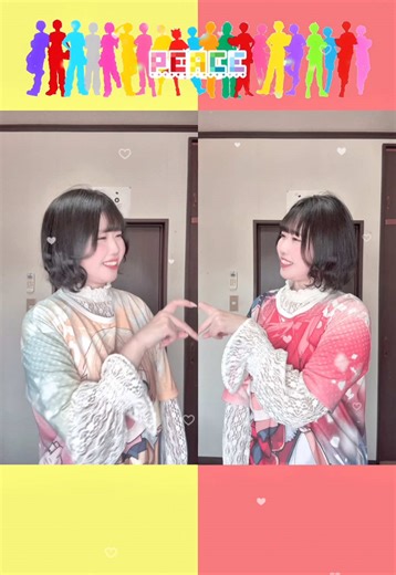PEACEの素敵な振り付けを踊ってみた！