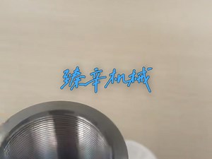 汽车智能线控底盘、线控制动、智能线控转向、线控集成底盘、EMB刹车制动系统和EHB制动刹车系统，行星滚柱丝杠