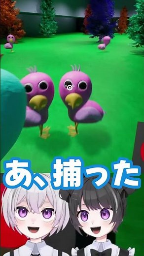 そりゃ親鳥は怒るよね【 Garten of Banban 1 ＆ 2 】【名作ホラゲーをエンディングまで実況プレイ！初見大歓迎です！】
