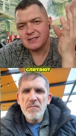 Сорвать все маски? Как перестать притворяться!