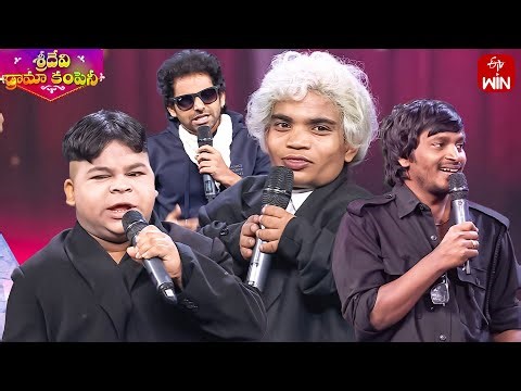Saddam Team Funny Performance | Sridevi Drama Company | 10th December 2023 | ETV