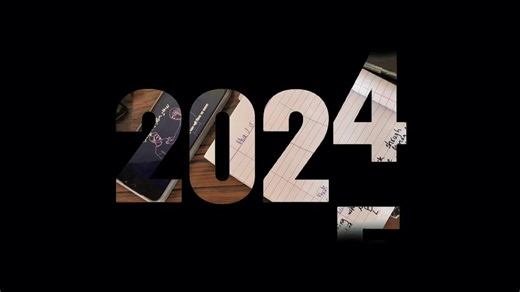 Transforming Skills into a Brand Vision