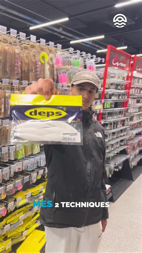 Le Sakamata Shad, un petit coup de cœur pour Yassine qui peut s'utiliser à n'importe quel moment de l'année ! 🔥 Déjà très efficace sur les sandres en vertical, voilà deux autres techniques complémentaires pour pêcher tous les carnassiers ! 🎣 | Pecheur.com