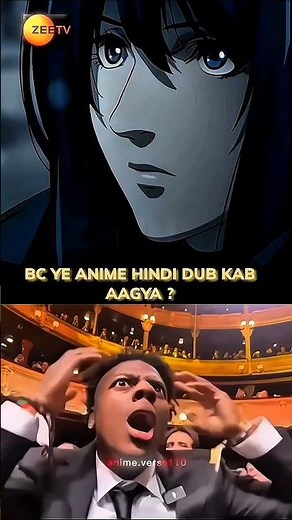 Death note in hindi dub [HOW TO WATCH DEATH NOTE IN HINDI] Death note hindi dub me kaise dekhe