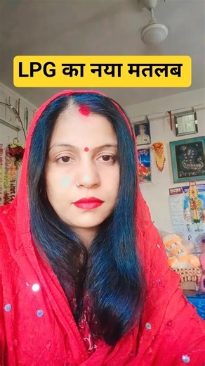 Aaj kal matlab badal gya h ! 😜😂😂🤣🤣#shorts #funny #comedy #viral #trending #youtubeshorts #shortsfeed