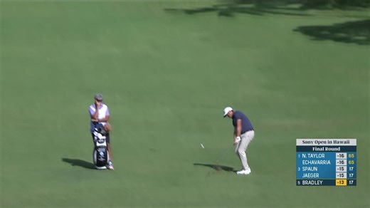 Keegan Bradley | Round 4 | 18th hole | Shot 3 | 2025 Sony Open