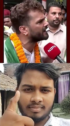 bihar me chunau #biharelection2025 #khesarilalyadav #viralvideo
