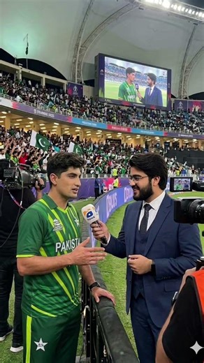 نسیم شاہ کی طوفانی بولنگ: مخالف ٹیم پریشان! ⚡پاکستان #pti #dialoguepakistan #cricketshorts 2026