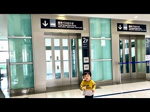 【33日目】セントレア中部国際空港① 団体バスのりばのエレベーター（三菱製）