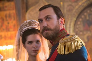 MATILDA Iz Rusije s ljubavlju